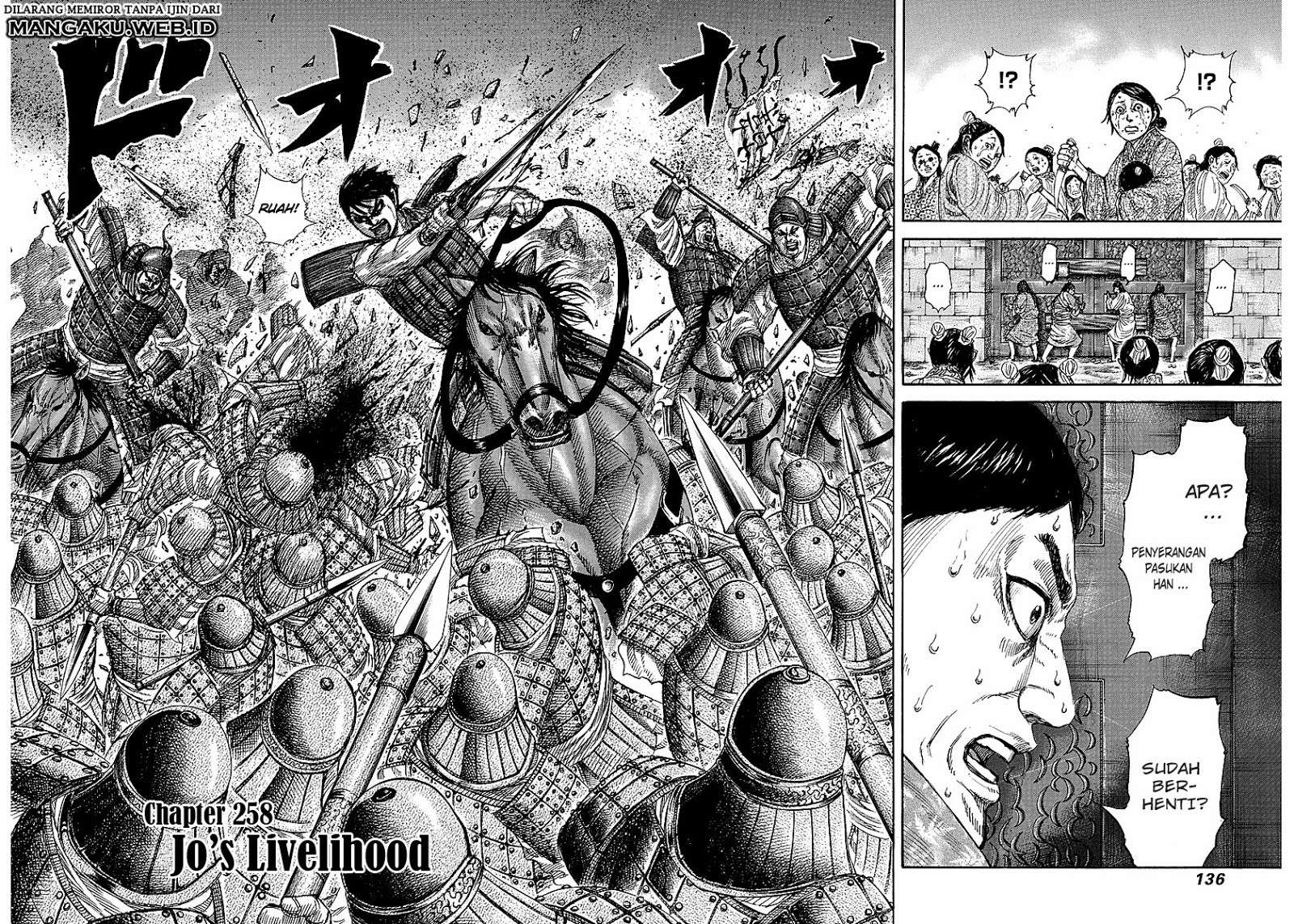 Kingdom Chapter 258 - halaman 2