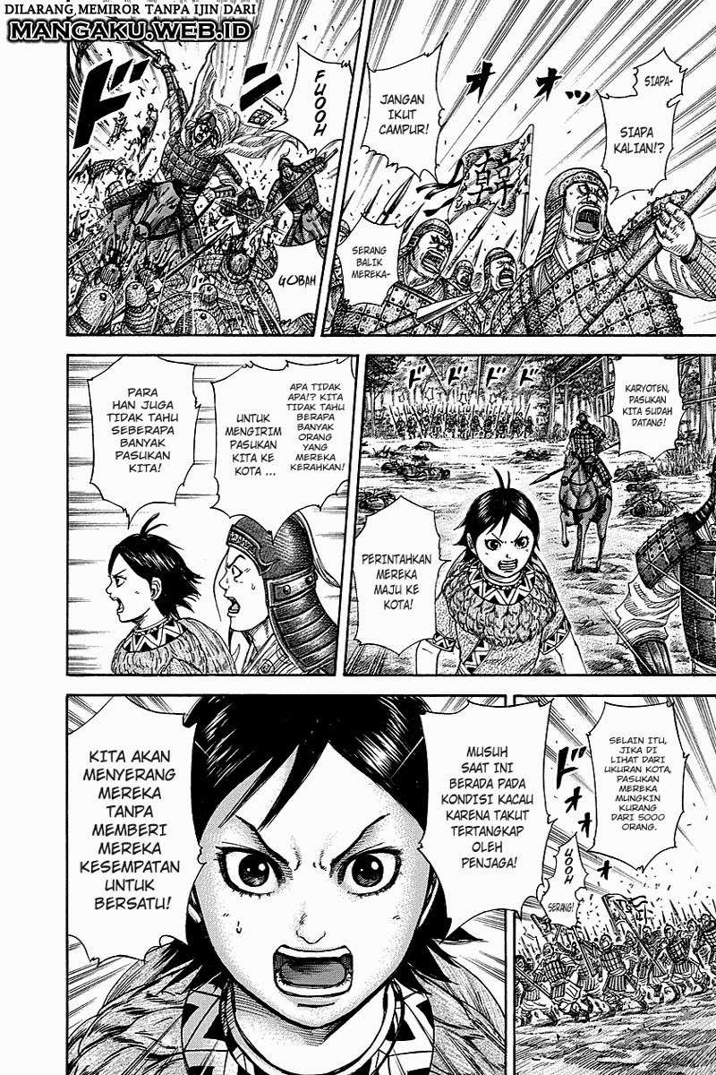 Kingdom Chapter 258 - halaman 3