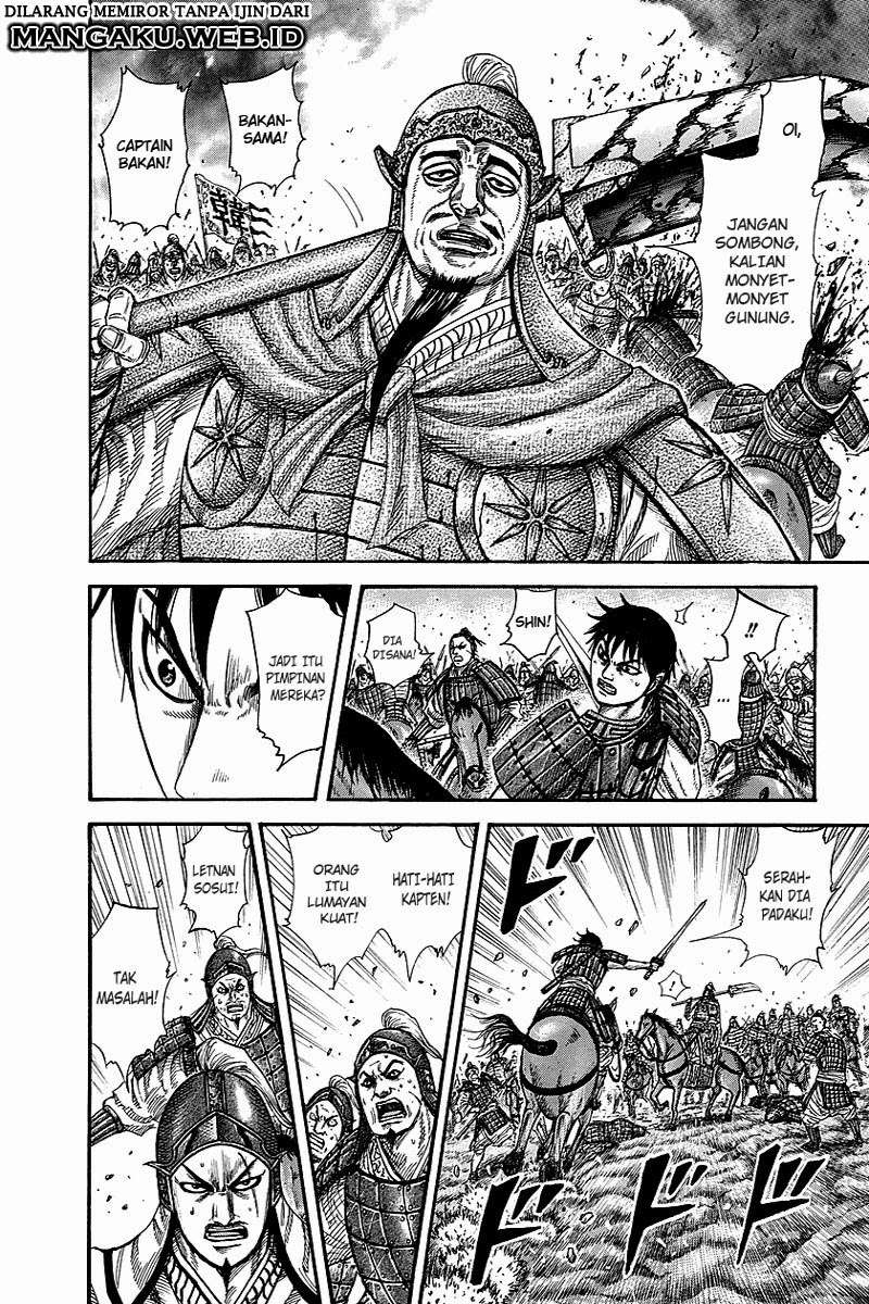 Kingdom Chapter 258 - halaman 5