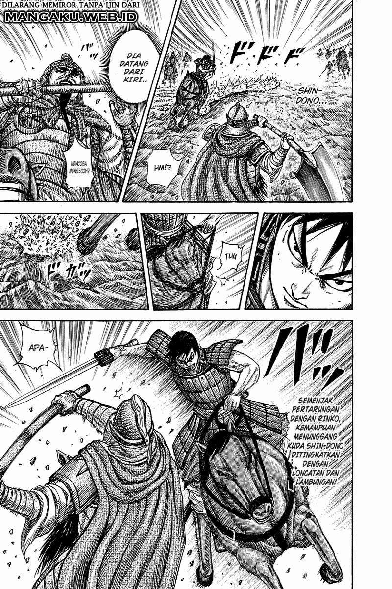 Kingdom Chapter 258 - halaman 6