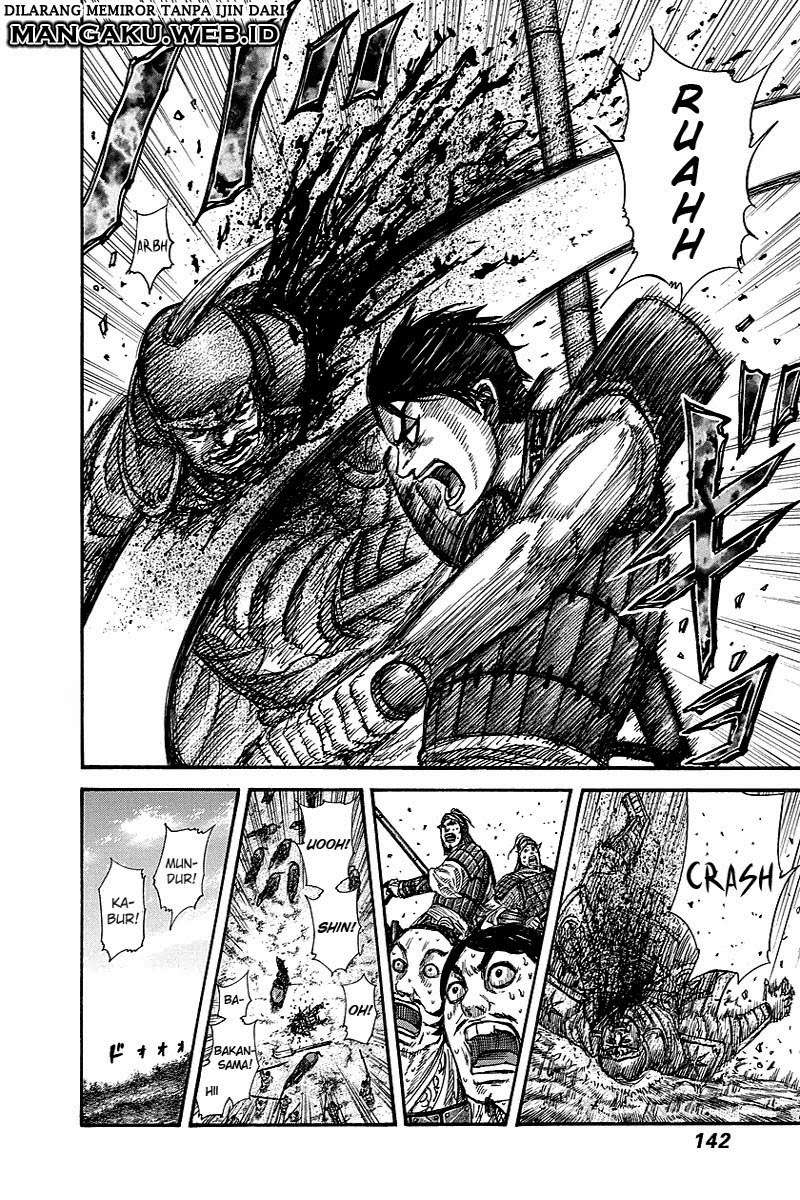 Kingdom Chapter 258 - halaman 7