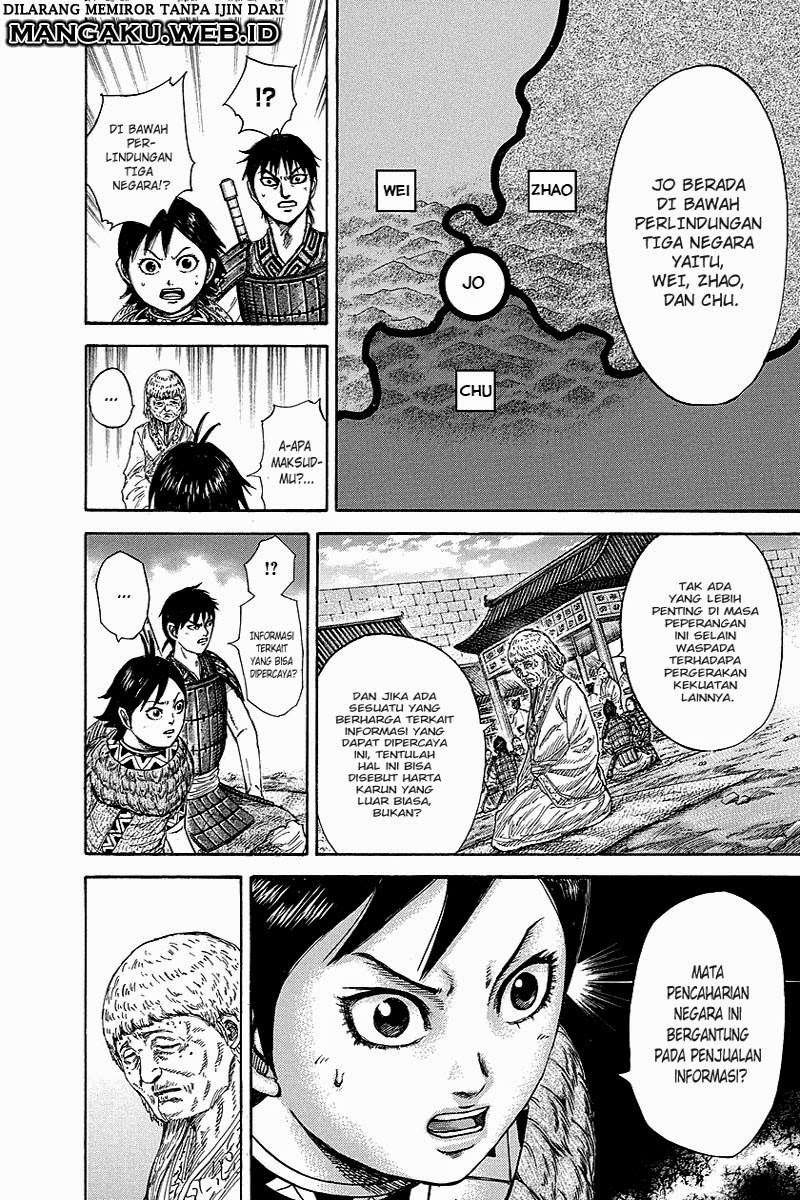 Kingdom Chapter 258 - halaman 9