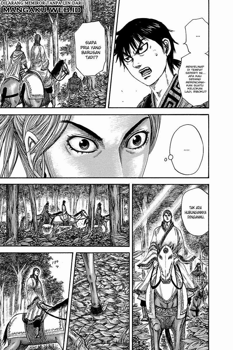 Kingdom Chapter 259 - halaman 11