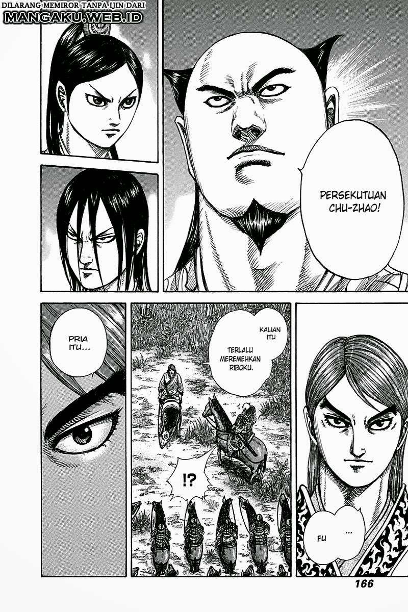 Kingdom Chapter 259 - halaman 14