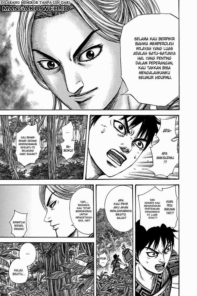 Kingdom Chapter 259 - halaman 17