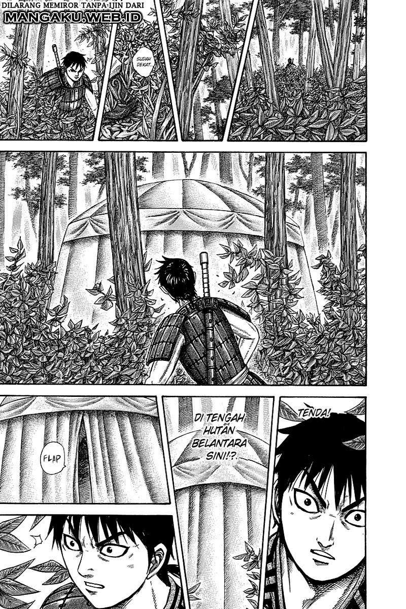 Kingdom Chapter 259 - halaman 5