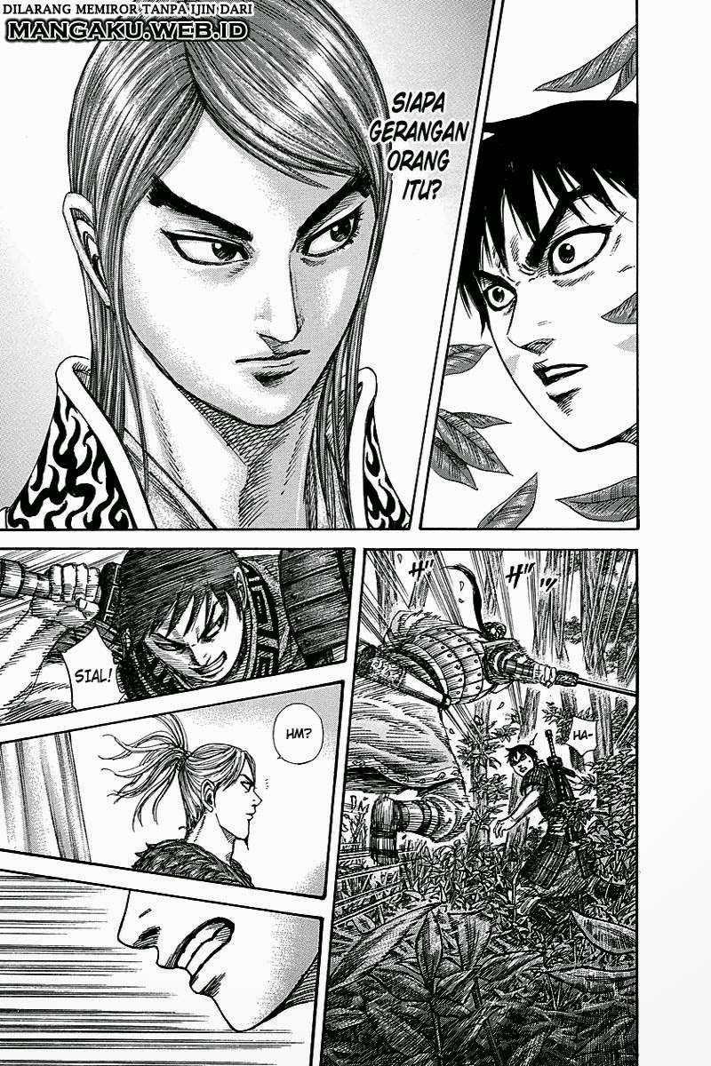 Kingdom Chapter 259 - halaman 7