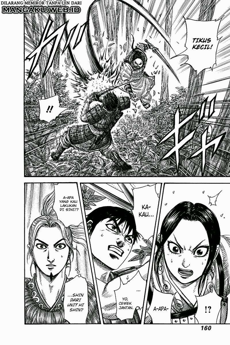 Kingdom Chapter 259 - halaman 8