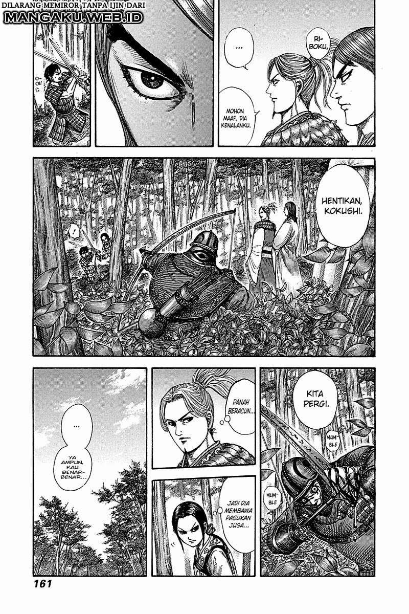 Kingdom Chapter 259 - halaman 9