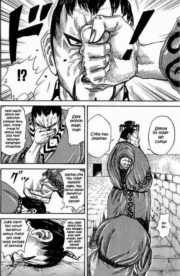 Kingdom Chapter 26 - halaman 10