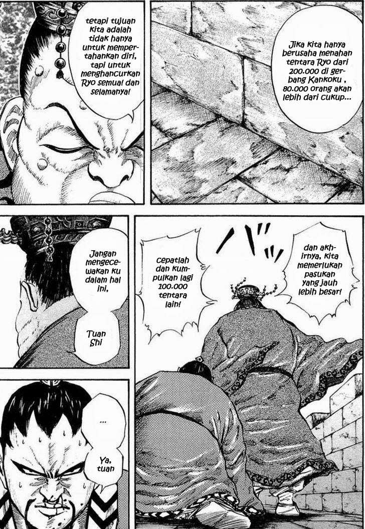 Kingdom Chapter 26 - halaman 11