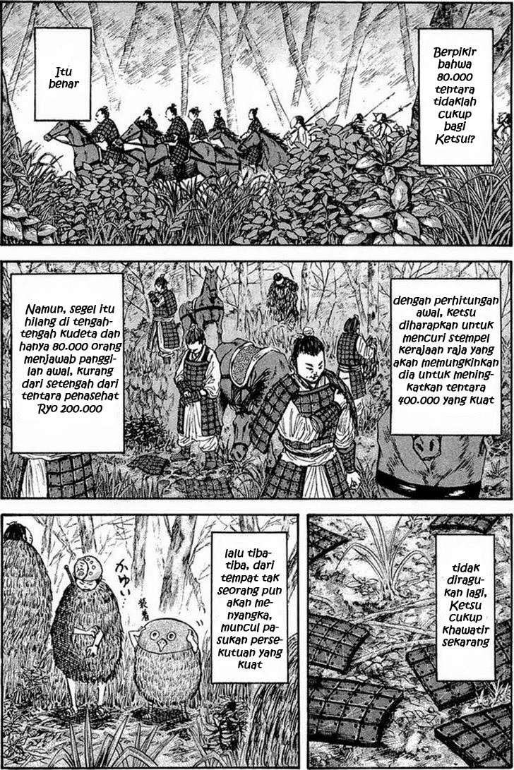 Kingdom Chapter 26 - halaman 12