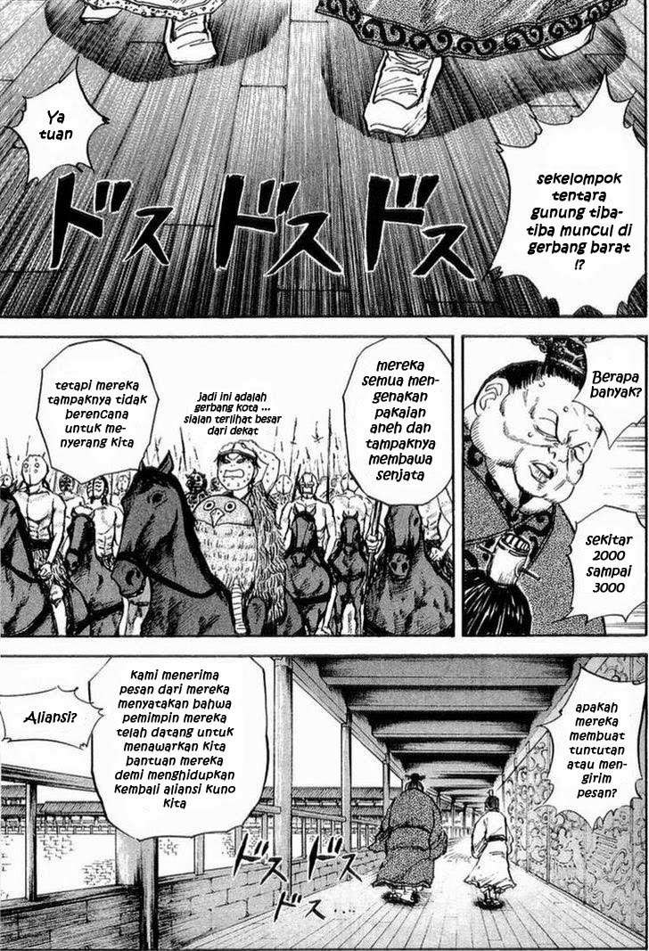 Kingdom Chapter 26 - halaman 15