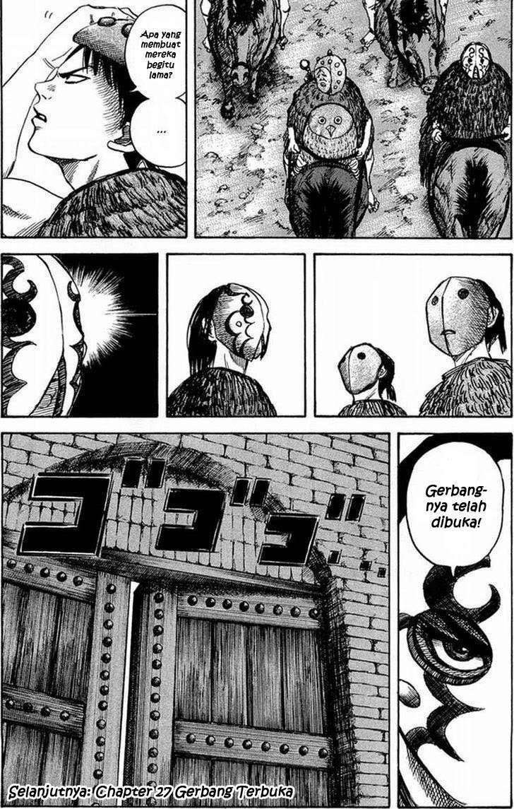 Kingdom Chapter 26 - halaman 18