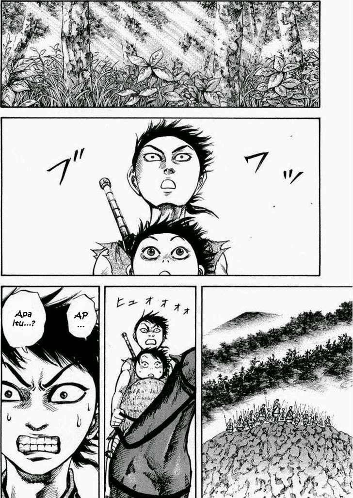 Kingdom Chapter 26 - halaman 3