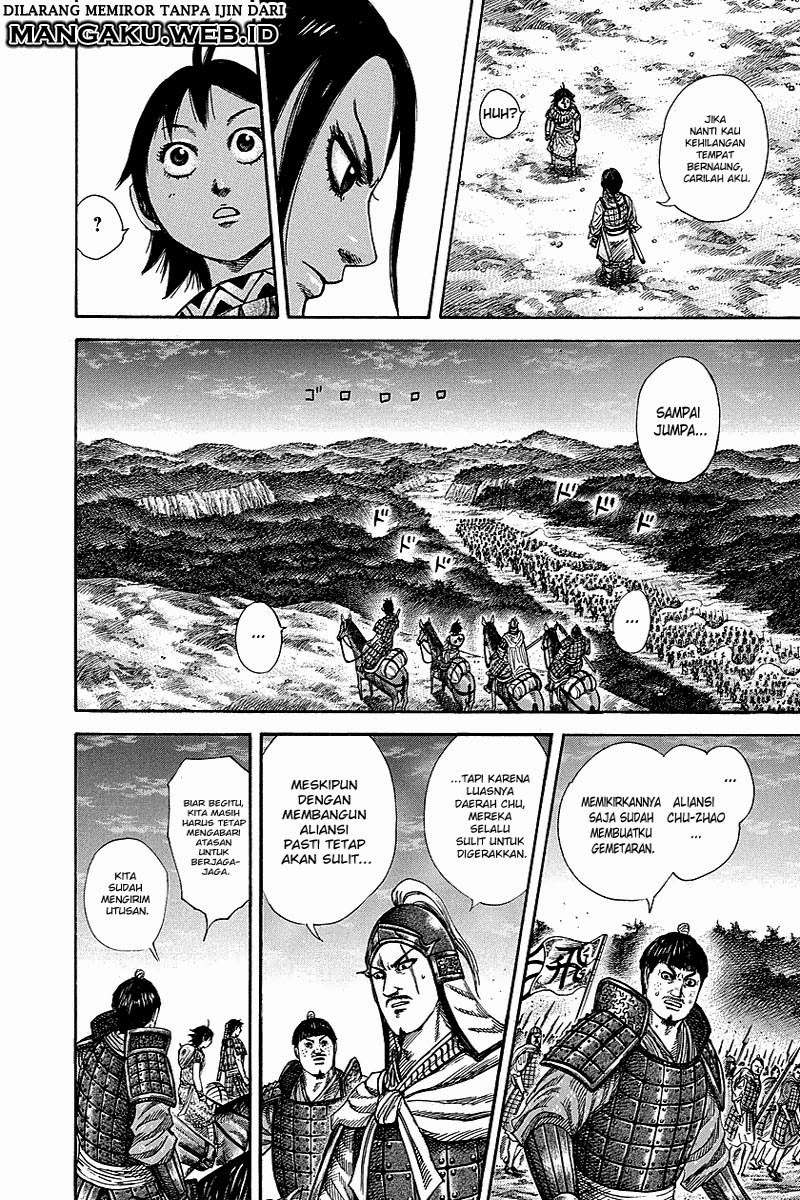 Kingdom Chapter 260 - halaman 15