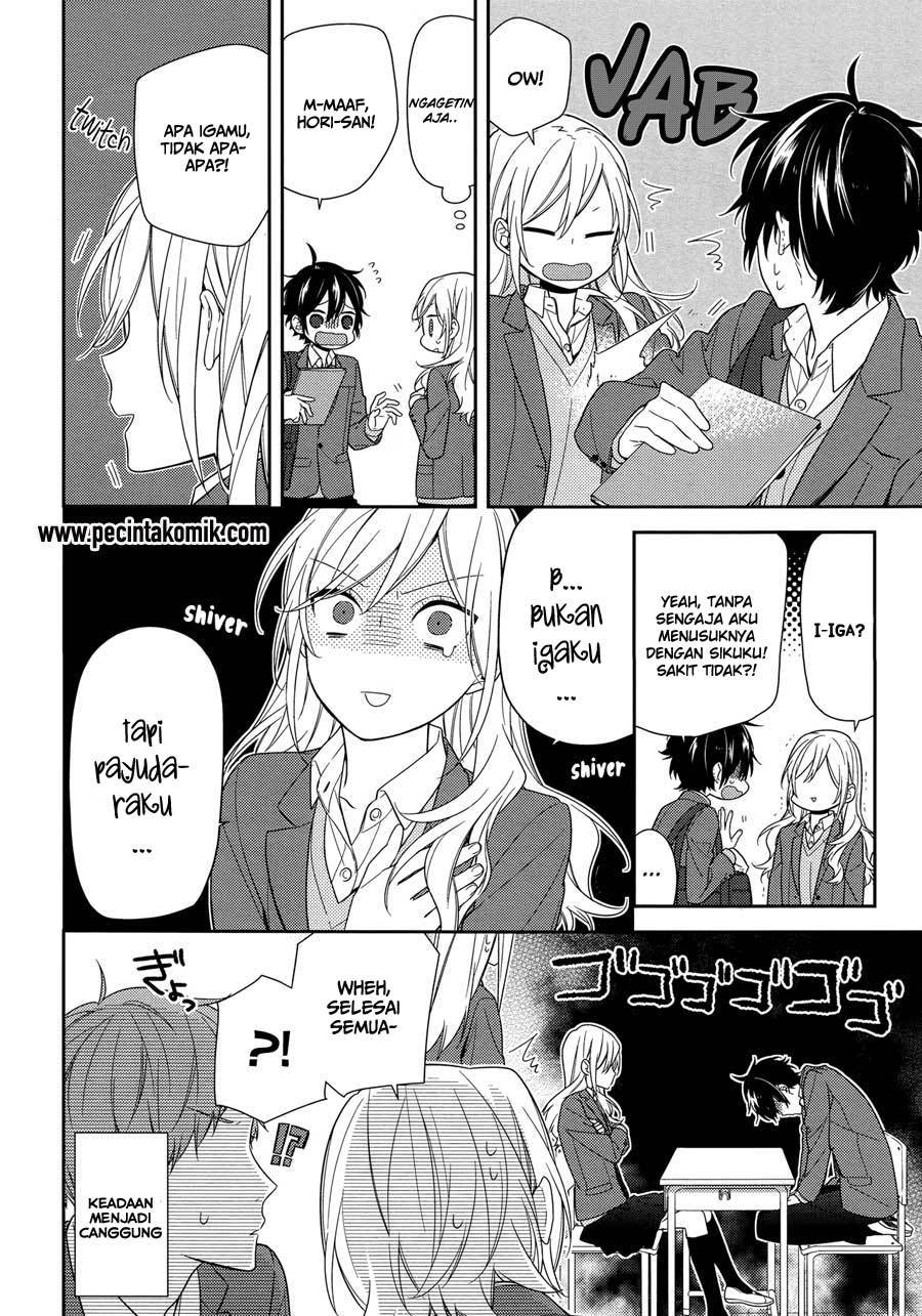 Kingdom Chapter 260 - halaman 3
