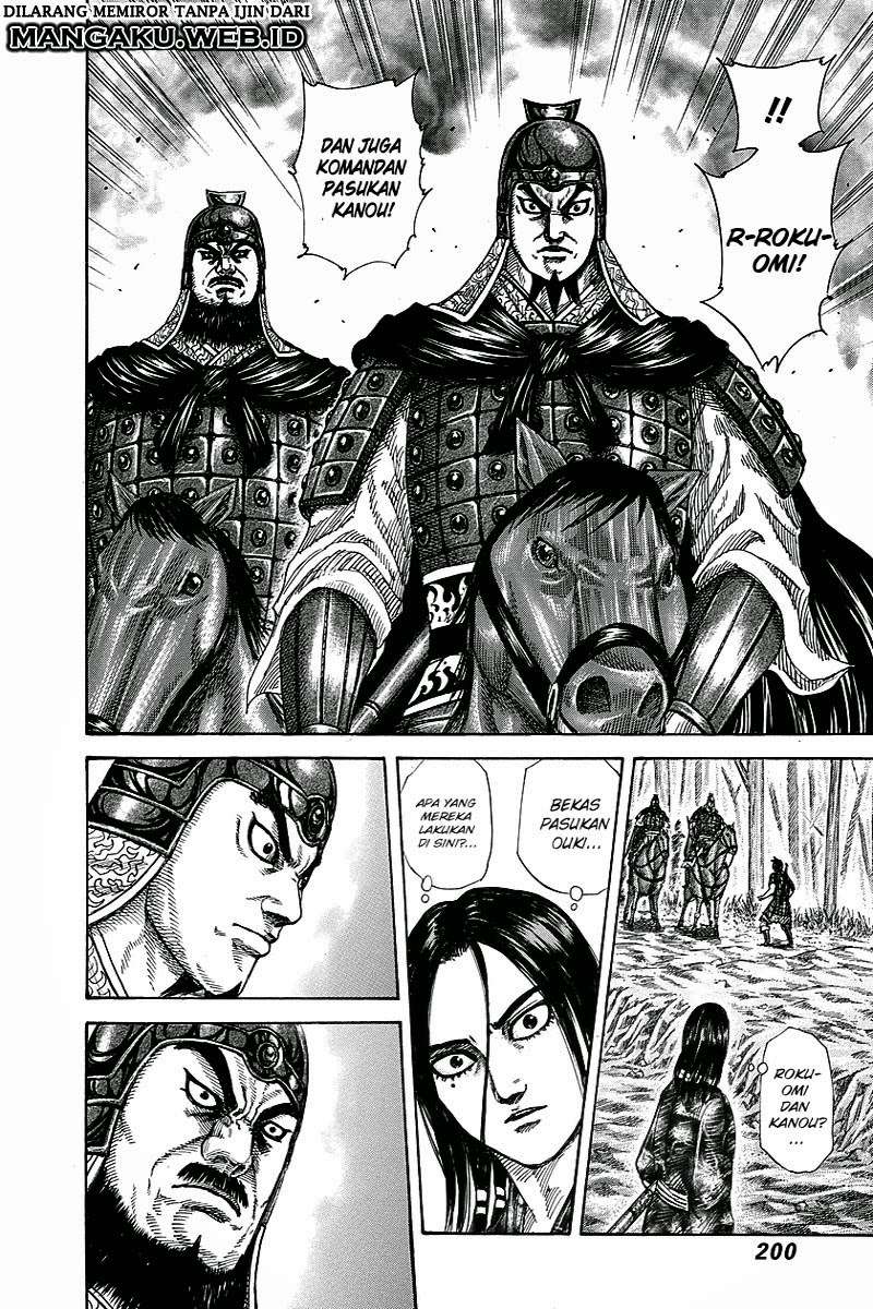 Kingdom Chapter 261 - halaman 12