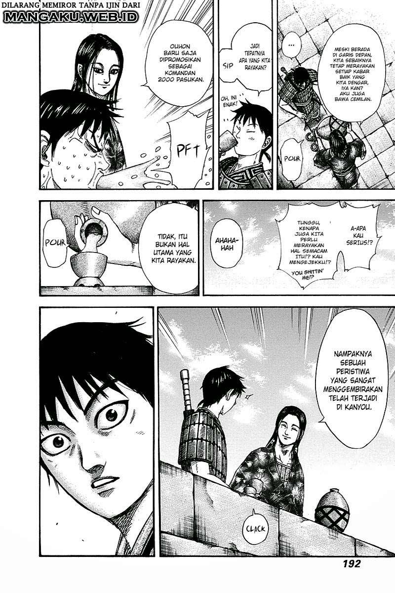 Kingdom Chapter 261 - halaman 4