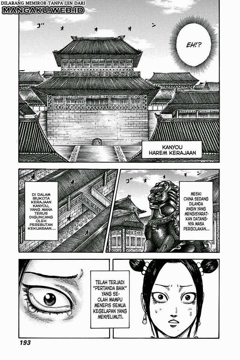 Kingdom Chapter 261 - halaman 5