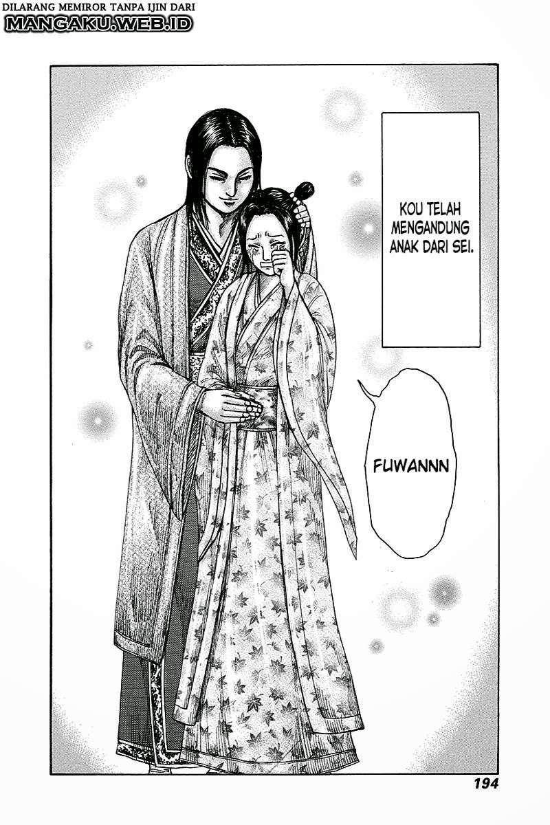 Kingdom Chapter 261 - halaman 6