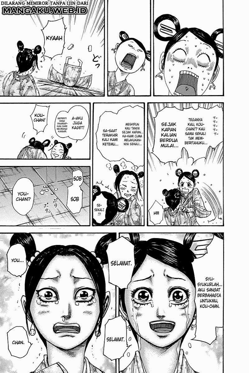Kingdom Chapter 261 - halaman 7