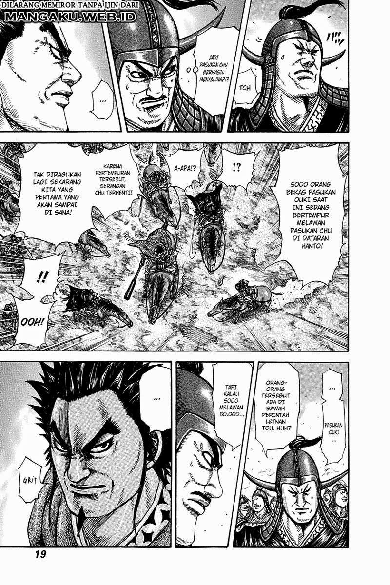 Kingdom Chapter 262 - halaman 16