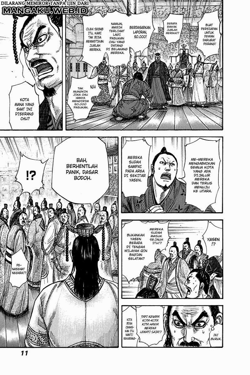 Kingdom Chapter 262 - halaman 9
