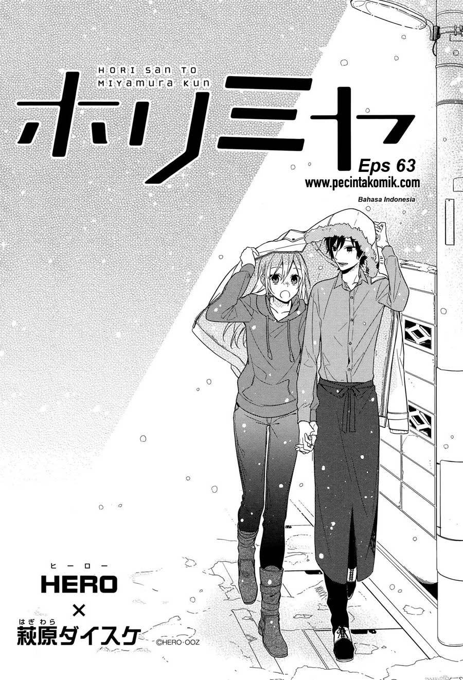 Kingdom Chapter 263 - halaman 3