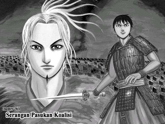Kingdom Chapter 264 - halaman 1