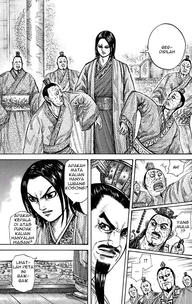 Kingdom Chapter 264 - halaman 14