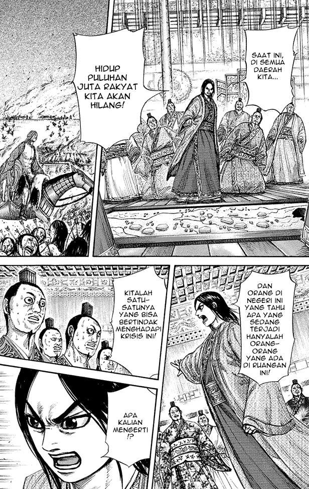 Kingdom Chapter 264 - halaman 15