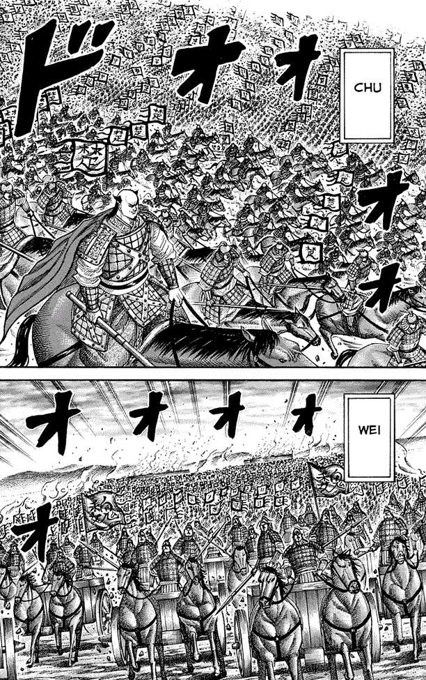 Kingdom Chapter 264 - halaman 3
