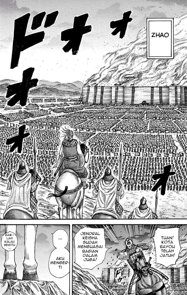 Kingdom Chapter 264 - halaman 5