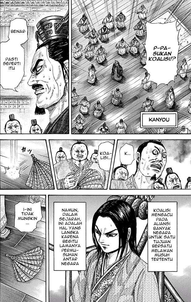 Kingdom Chapter 264 - halaman 7