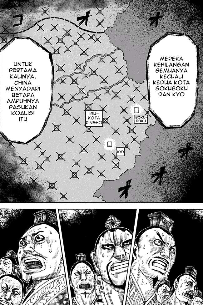 Kingdom Chapter 264 - halaman 9