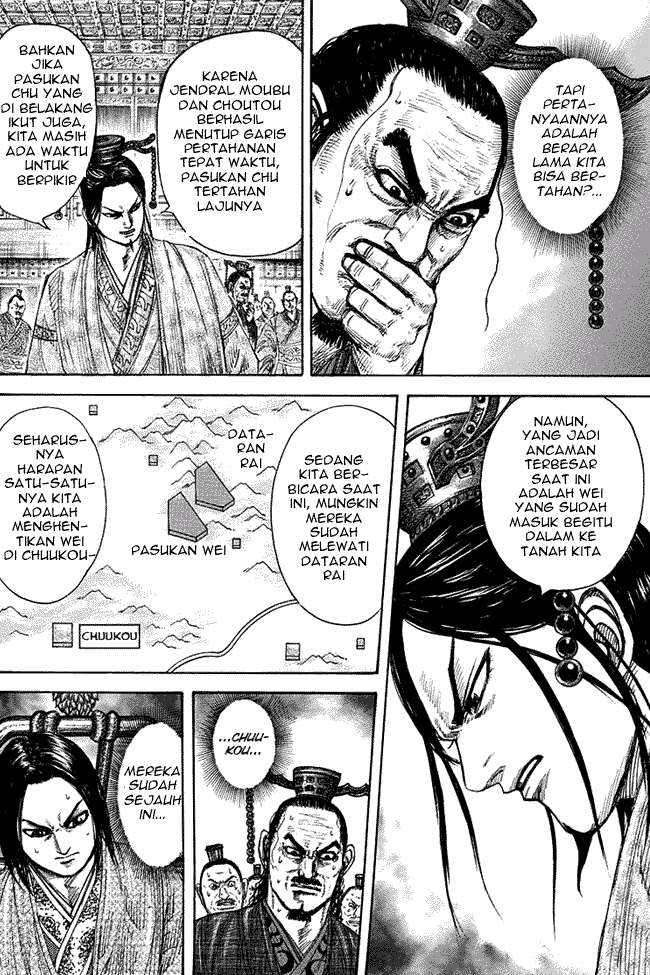 Kingdom Chapter 265 - halaman 14