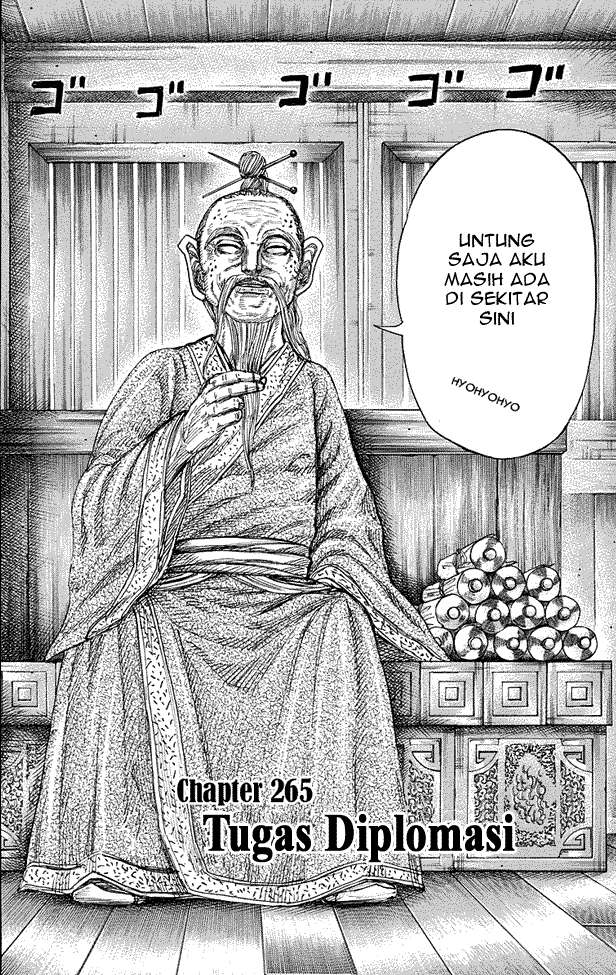 Kingdom Chapter 265 - halaman 2