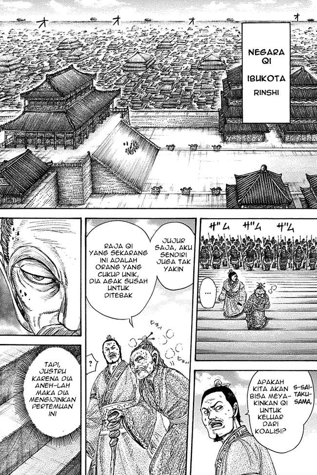 Kingdom Chapter 265 - halaman 4