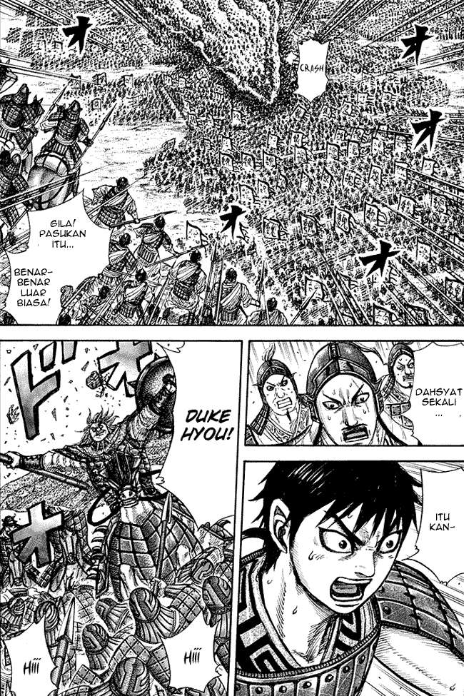 Kingdom Chapter 266 - halaman 1