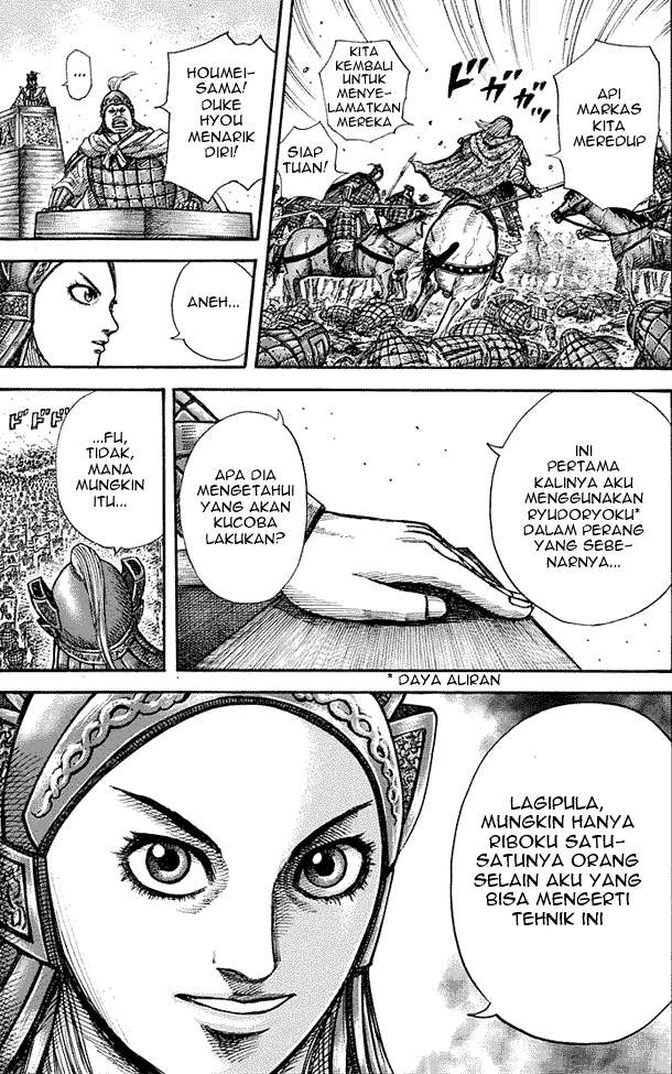 Kingdom Chapter 266 - halaman 13