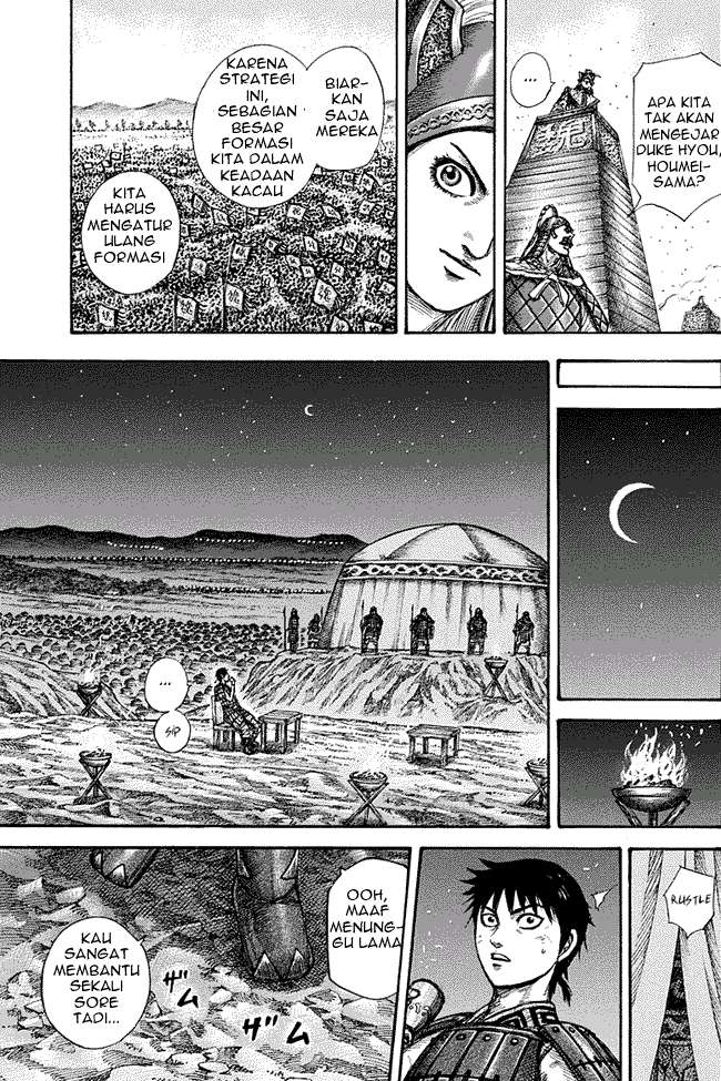 Kingdom Chapter 266 - halaman 14