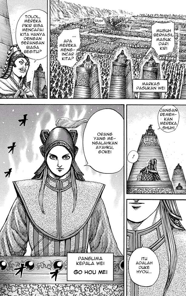 Kingdom Chapter 266 - halaman 3