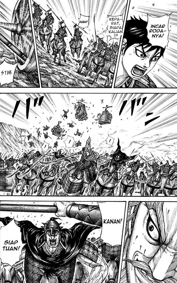 Kingdom Chapter 266 - halaman 7