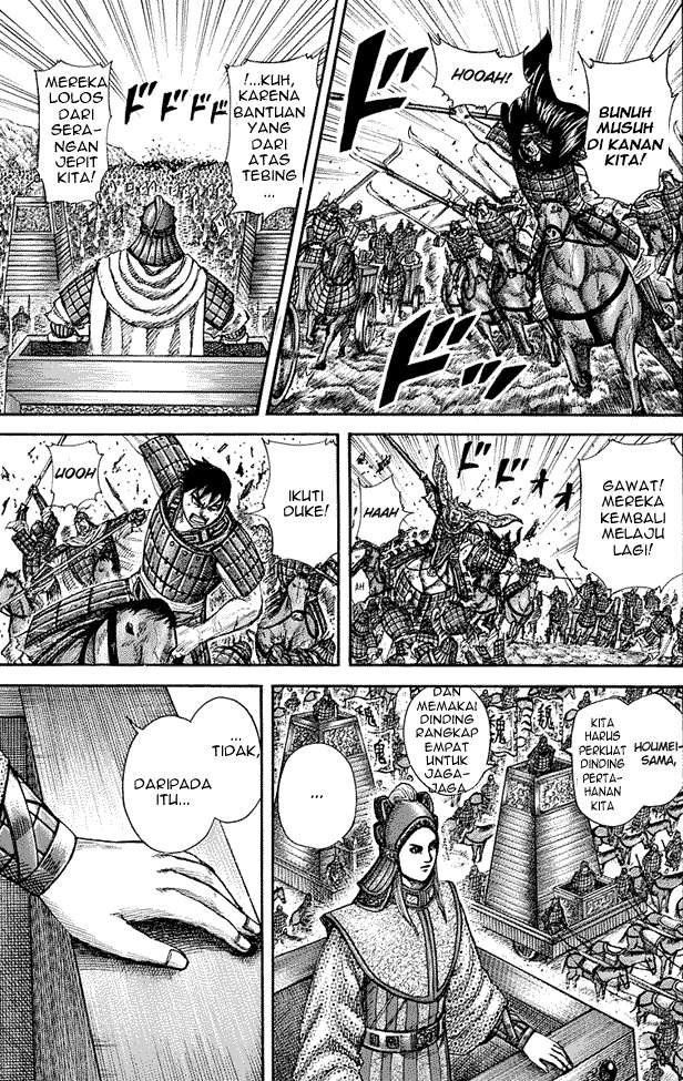 Kingdom Chapter 266 - halaman 8