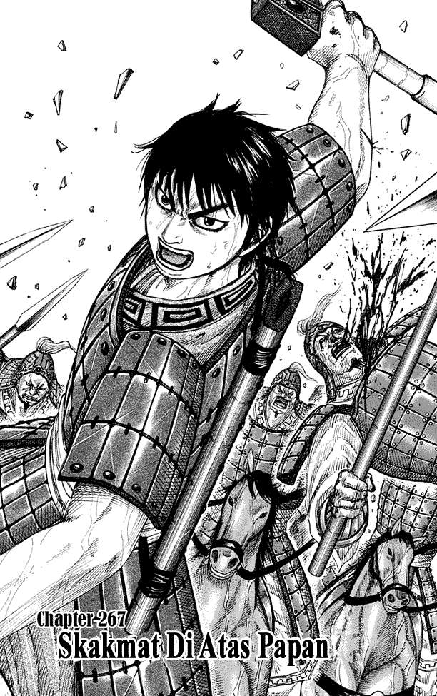 Kingdom Chapter 267 - halaman 1