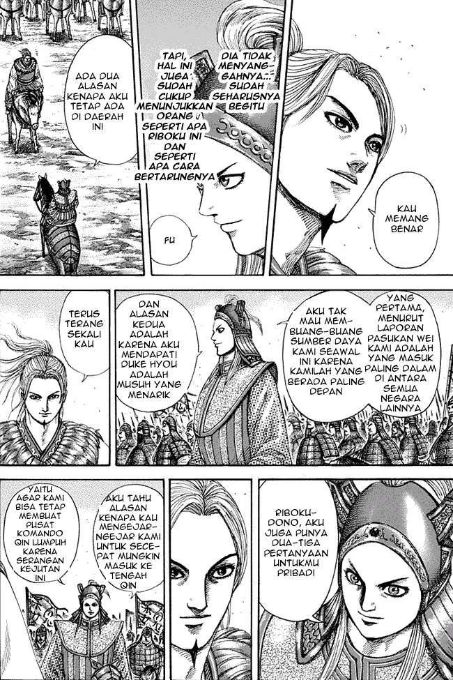 Kingdom Chapter 267 - halaman 12