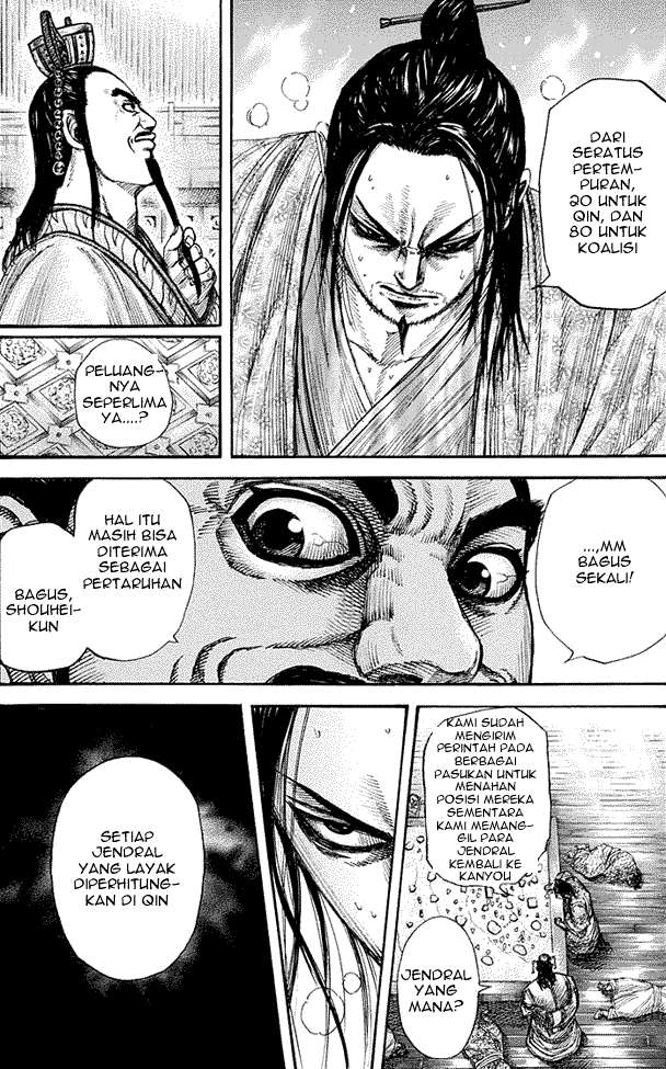 Kingdom Chapter 267 - halaman 18
