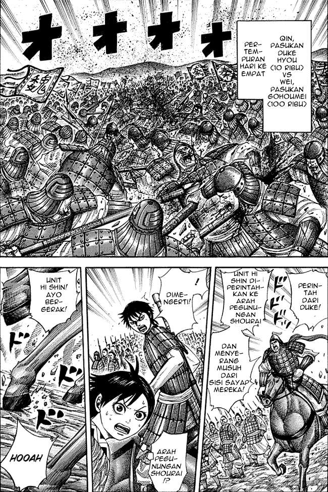 Kingdom Chapter 267 - halaman 2