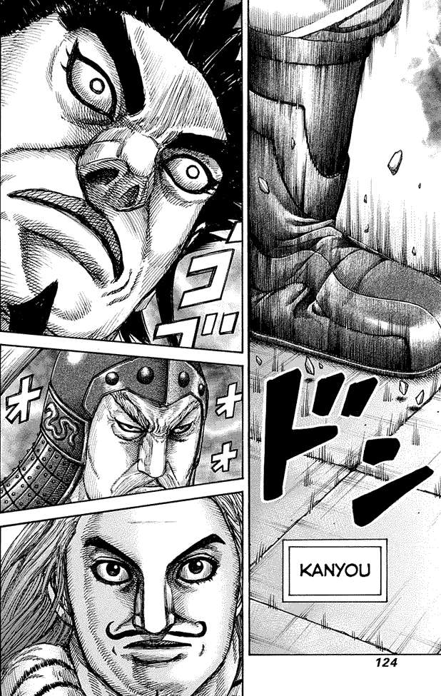 Kingdom Chapter 268 - halaman 6